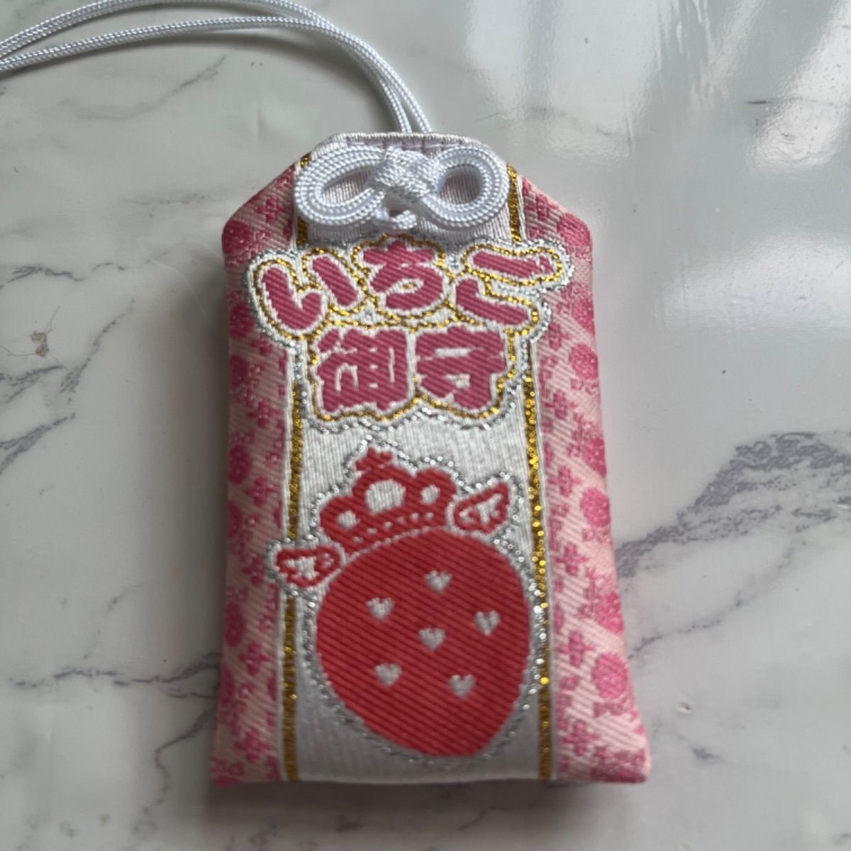すとぷり さとみ お守り ころん リップ - メルカリ