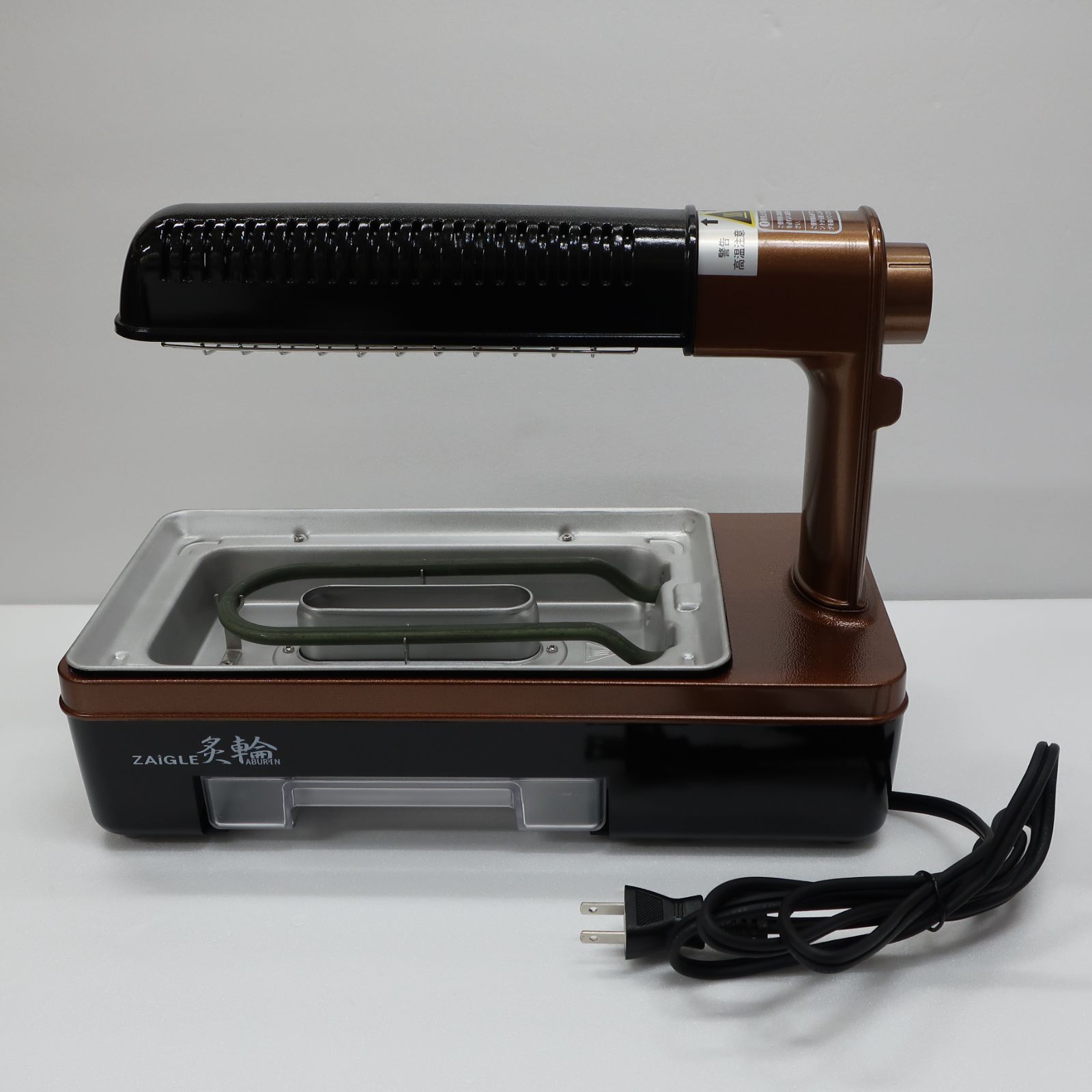 【未使用品】GOLD炙輪ZAIGLE ZG-KJS1111 ワイドプレートセット 未使用品】GOLD炙輪ZAIGLE ZG-KJS1111 ワイドプレートセット