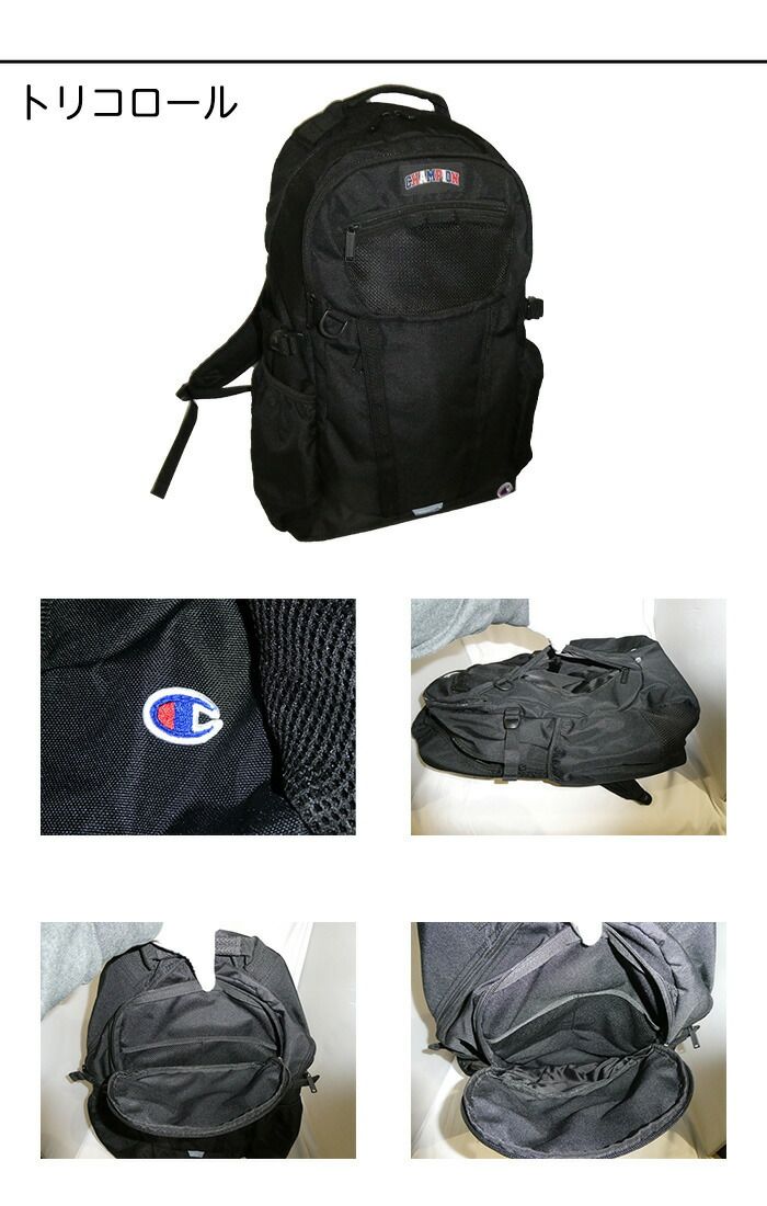 ポータークラシック Porter Classic リュック デイパックサック L