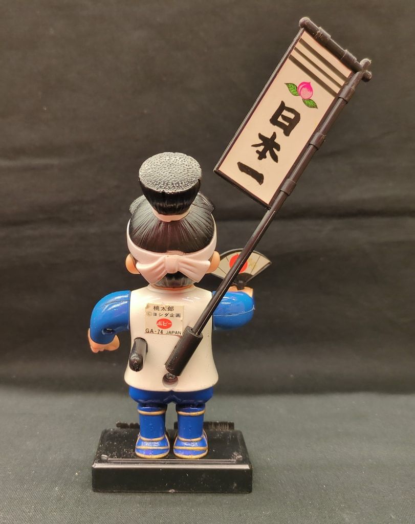 桃太郎超合金レトロ品 【公式通販】