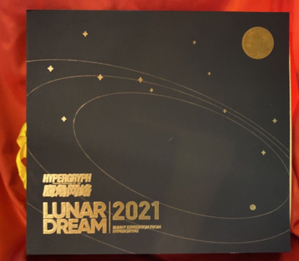 HYPERGRYPH UNDER DREAM 2021 BUNNY EXPEDITTION FROM HYPERGRYPH 文房具セット