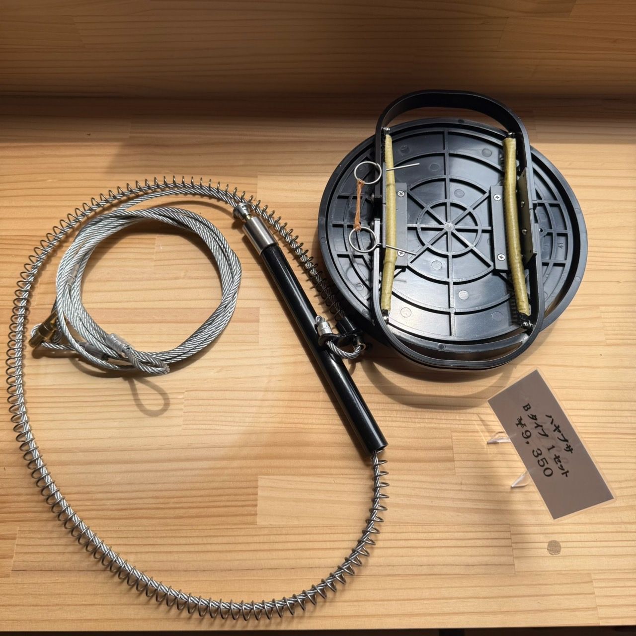 狩猟用品 くくり罠 ハヤブサBタイプ Φ120 5本セット 日本一安い罠の店
