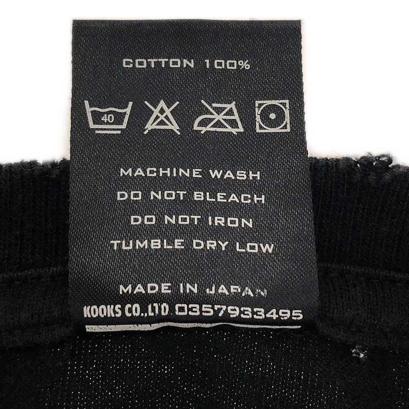 NUMBER NINE / ナンバーナイン​ | 05AW HIGH STREETS期 ダメージ加工  