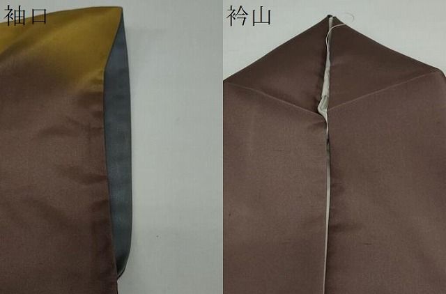 平和屋着物○中村玉緒 訪問着 紬地 心 銀彩 正絹 逸品 DAAW5561ud