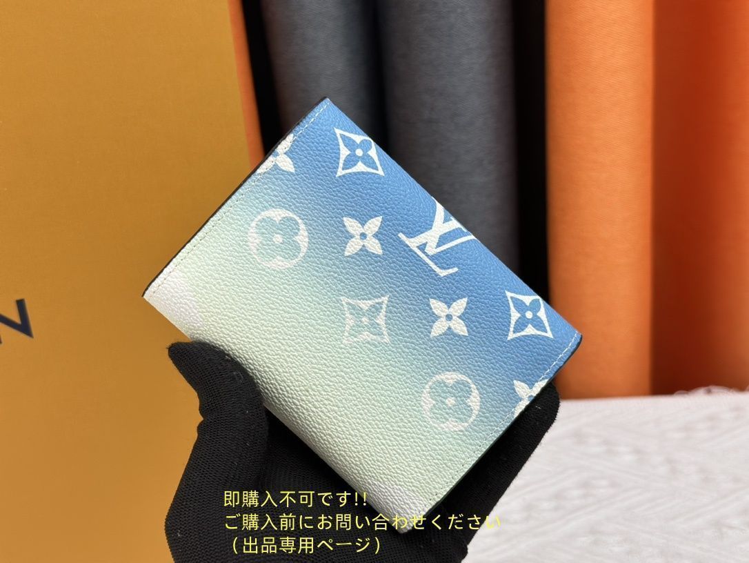 ルイです。他の方購入不可です。 高級 人気商品 LOUIS VUITTON 折り財布 ルイヴィトン 折り財布