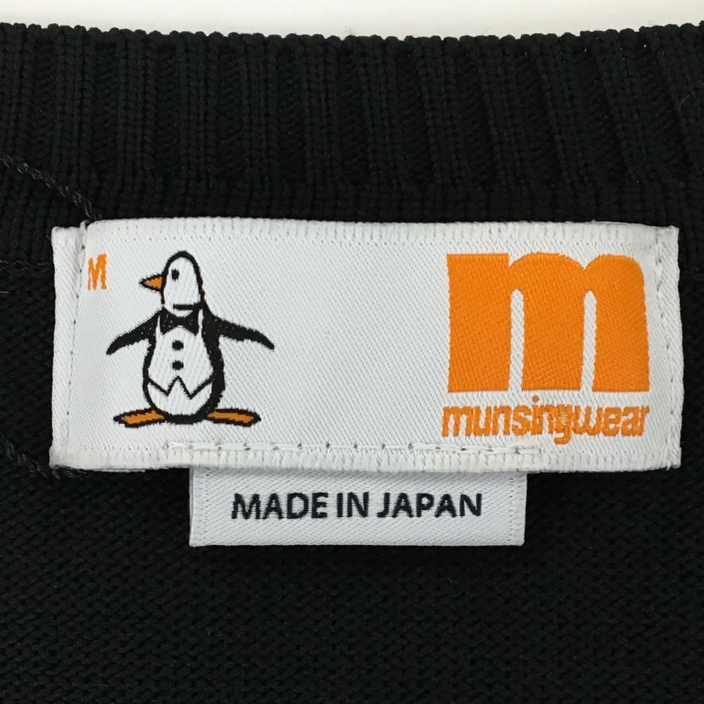 ☆値下げ☆【新品】マンシングウェア ニットベスト 黒×グレー