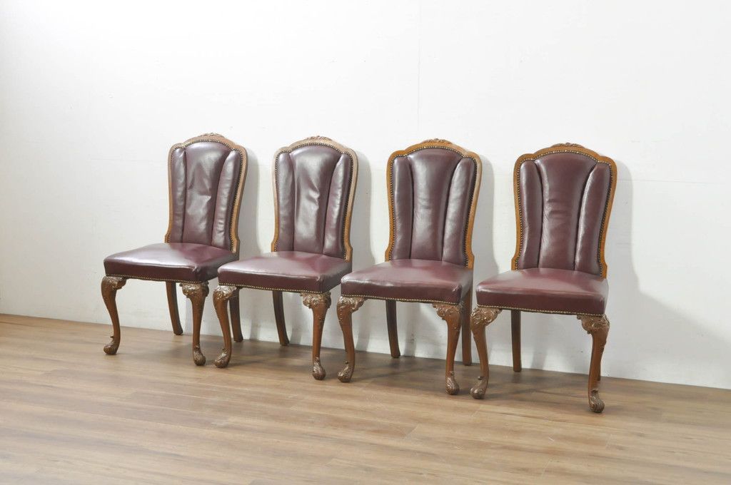 無印良品 ペーパーコード アームチェア オーク無垢材 東京都引取 発送