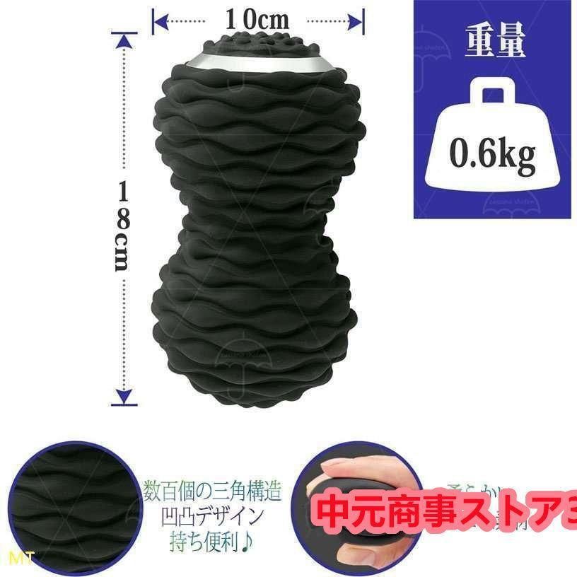 筋トレストレッチ