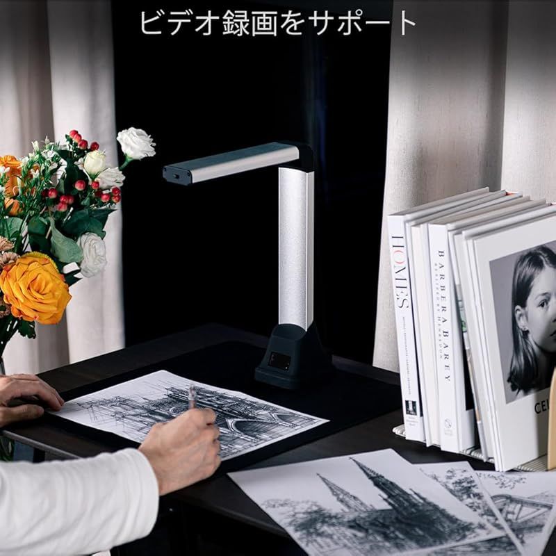 最大A4サイズ対応 非破壊