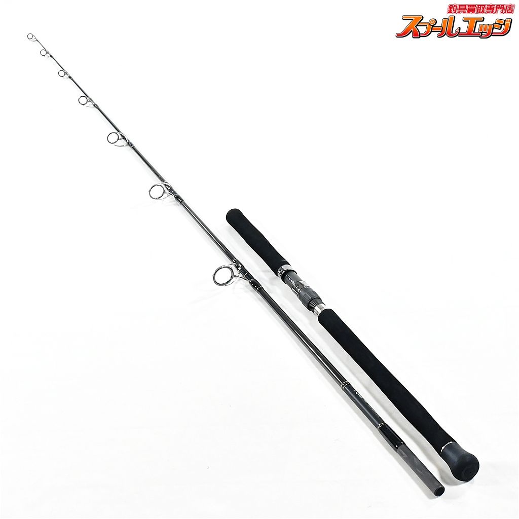 【リップルフィッシャー】 アクイラ 85-7+ MST Ripple Fisher