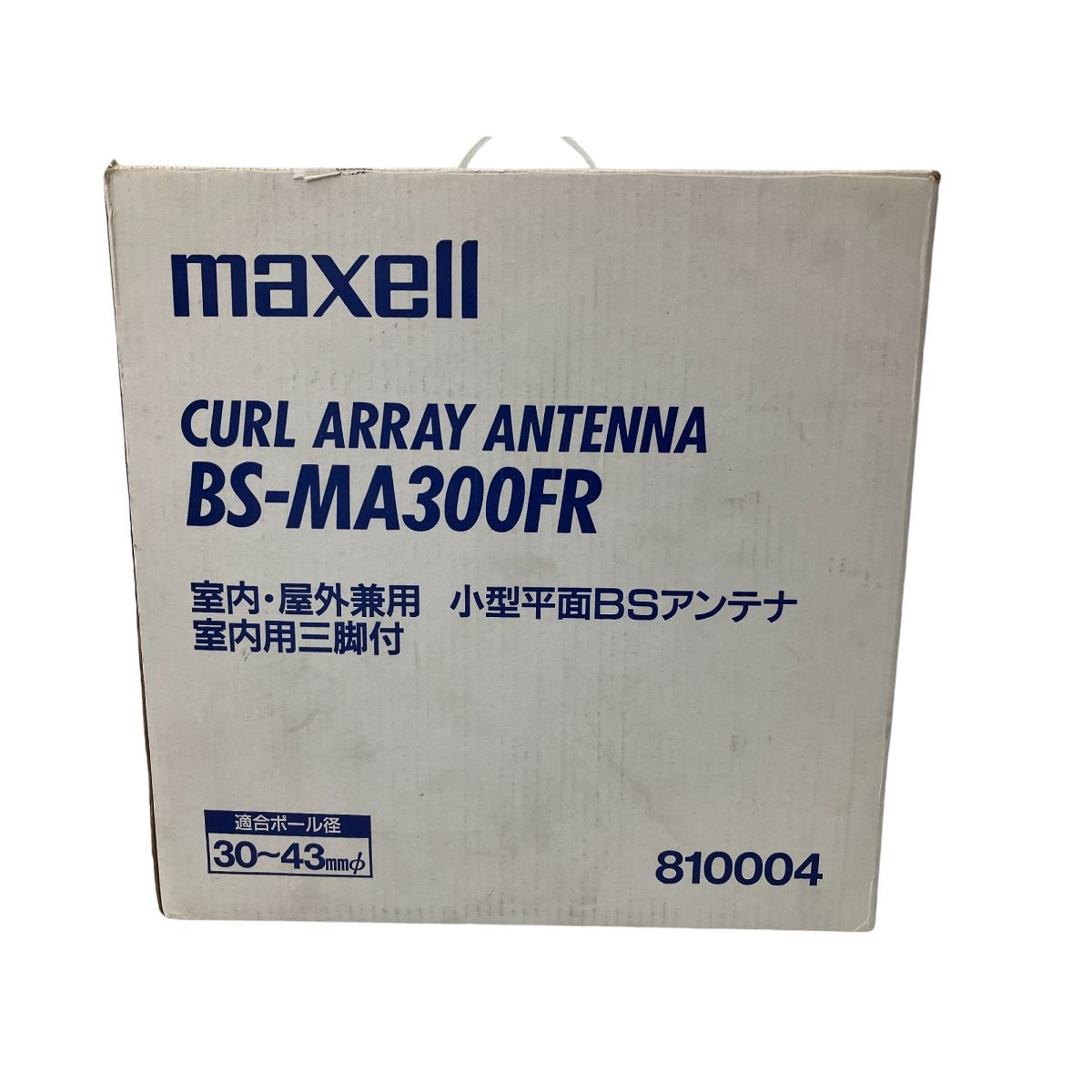 maxell BS-MA300FR 平面BSアンテナ マクセル ジャンク W9159191 - メルカリ