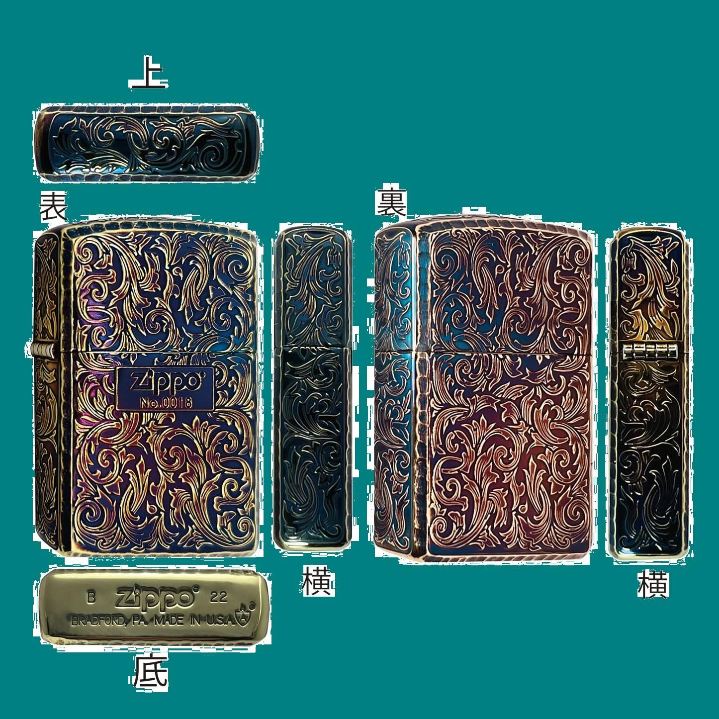 特価商品】唐草 高級BOX付き 162GI ZIPPO(ジッポー）アーマー限定