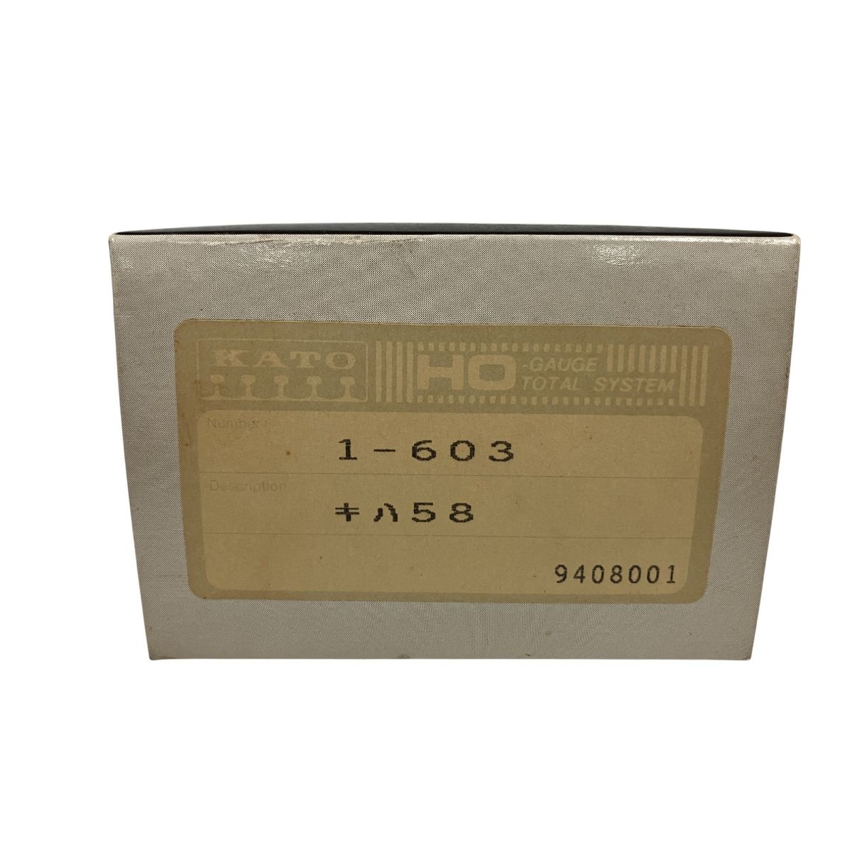 1-603