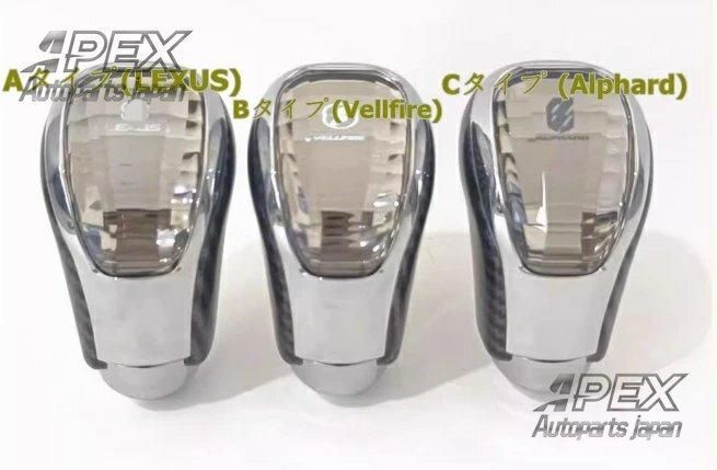 シフトノブ 1個