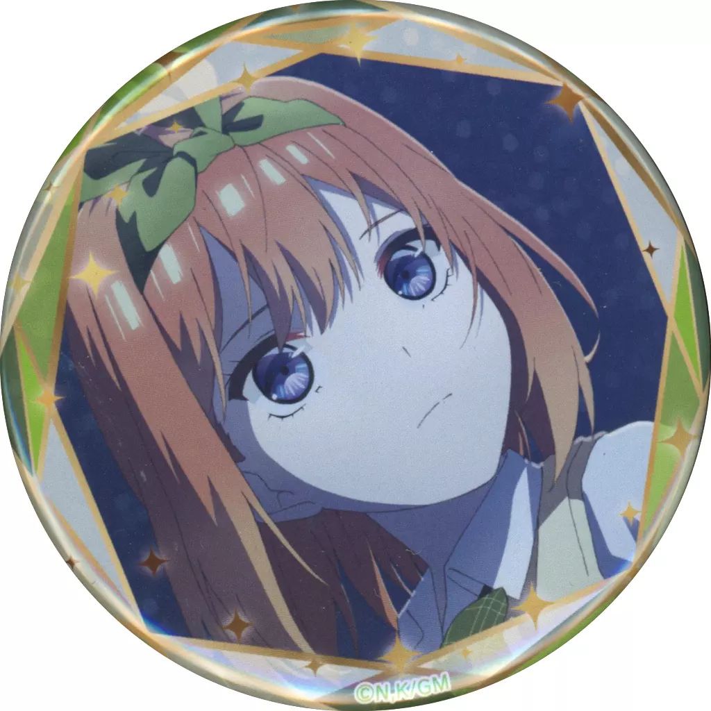 中野四葉　缶バッジ TVスペシャルアニメ「五等分の花嫁∽」中野四葉 缶バッジセット