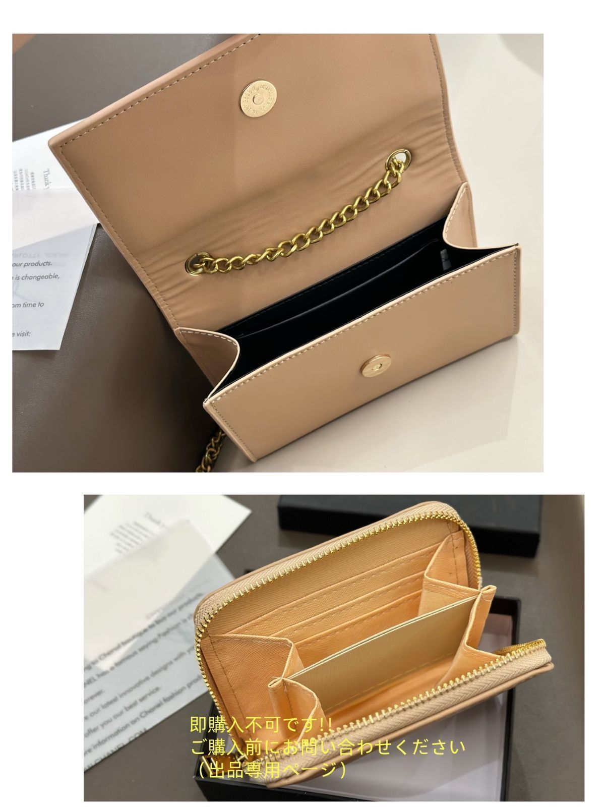 新作 YSL イヴサンローラン トートバッグショルダーバッグ 財布