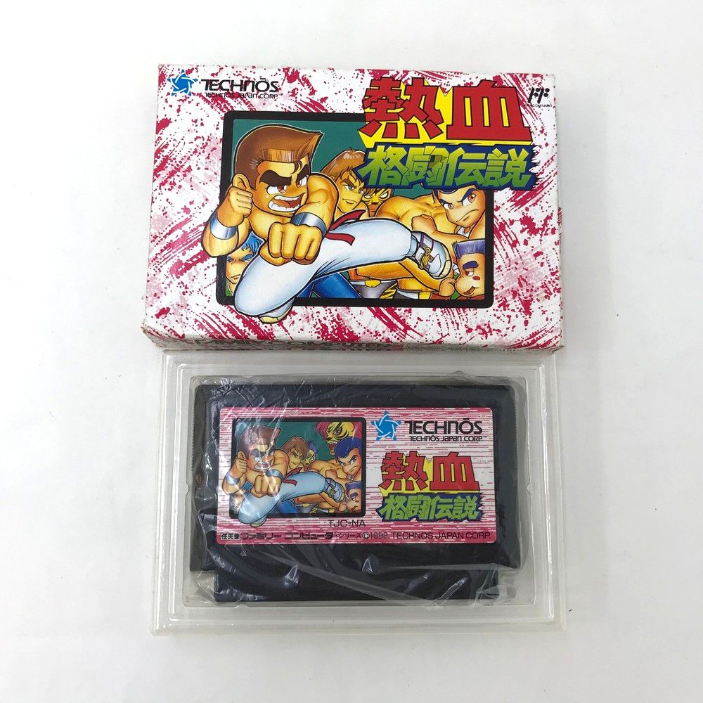 新品未使用 FC ファミコンソフト 熱血 格闘伝説 テクノスジャパン FC ファミコンソフト テクノスジャパン 熱血格闘伝説