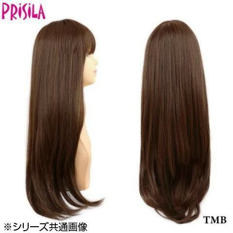 ルーセントストレートロング A-707 耐熱 TMB マロンブラウン