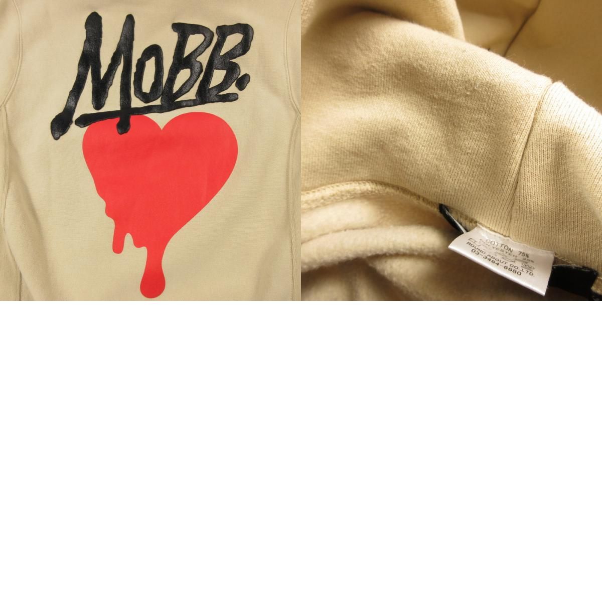 姫路東店】 中古 MOBB | モブ パーカー HEART DRIP WAPPEN