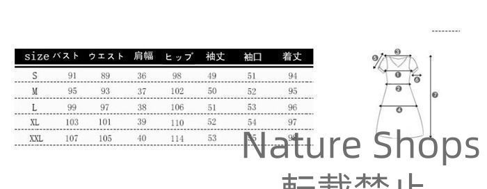 レディース