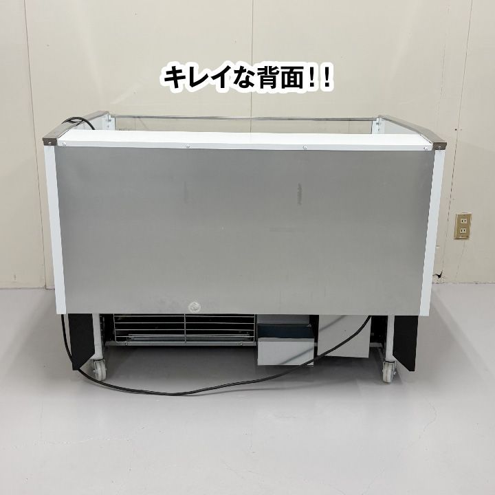 フクシマ　ガリレイ 平型オープンショーケース　MRN-61RJSOR 　100V ○フクシマ工業 平型オープン冷蔵ショーケース MRN
