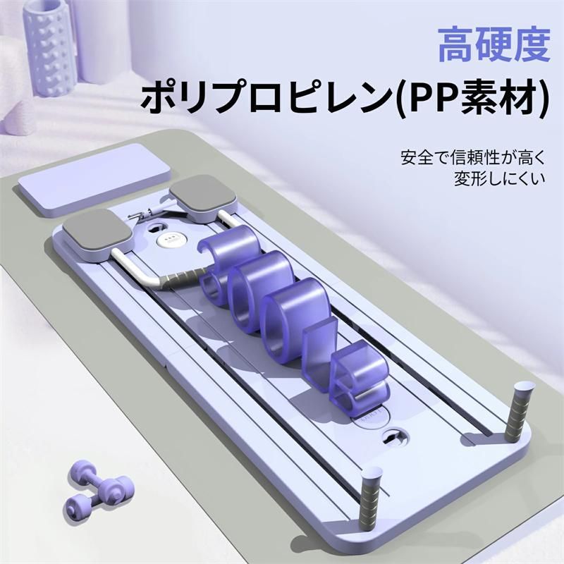 膝パッド付き