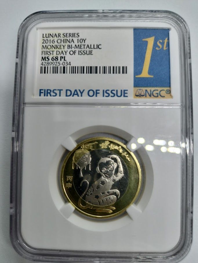 NGC PF68 ULTRA CAMEO 1973 銀貨 サッカーワールドカップ NGC PF68 ULTRA CAMEO 1973 銀貨 サッカーワールドカップ Yahoo