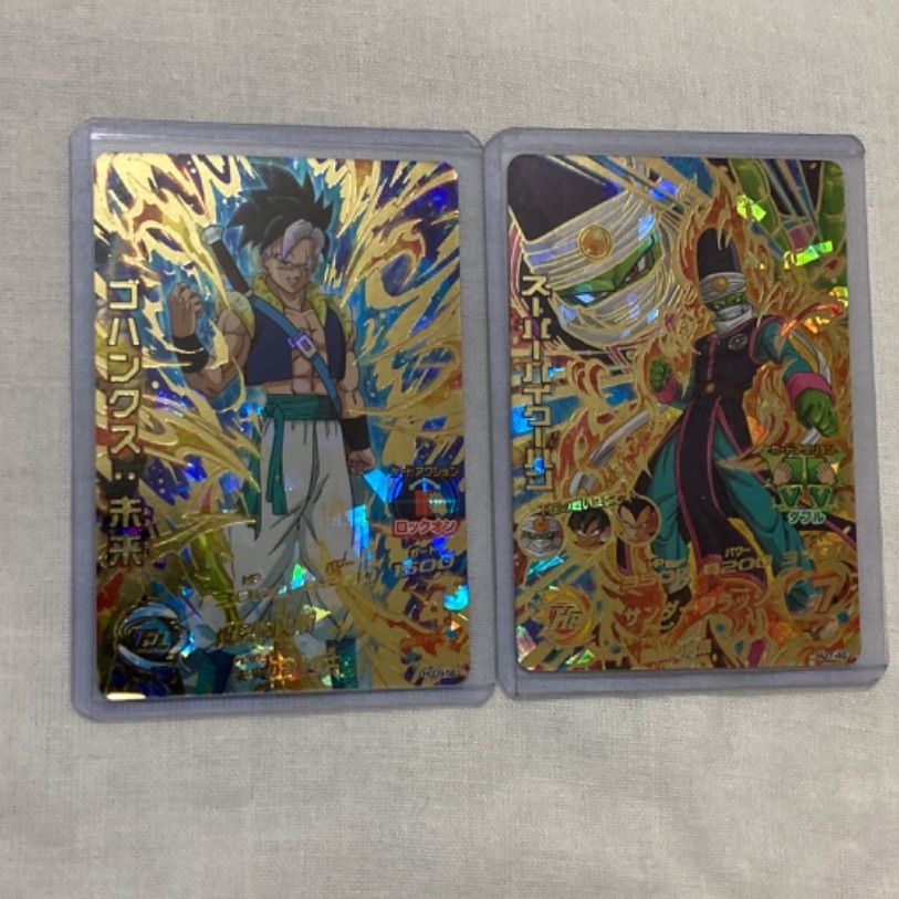 ドラゴンボールヒーローズ - メルカリ