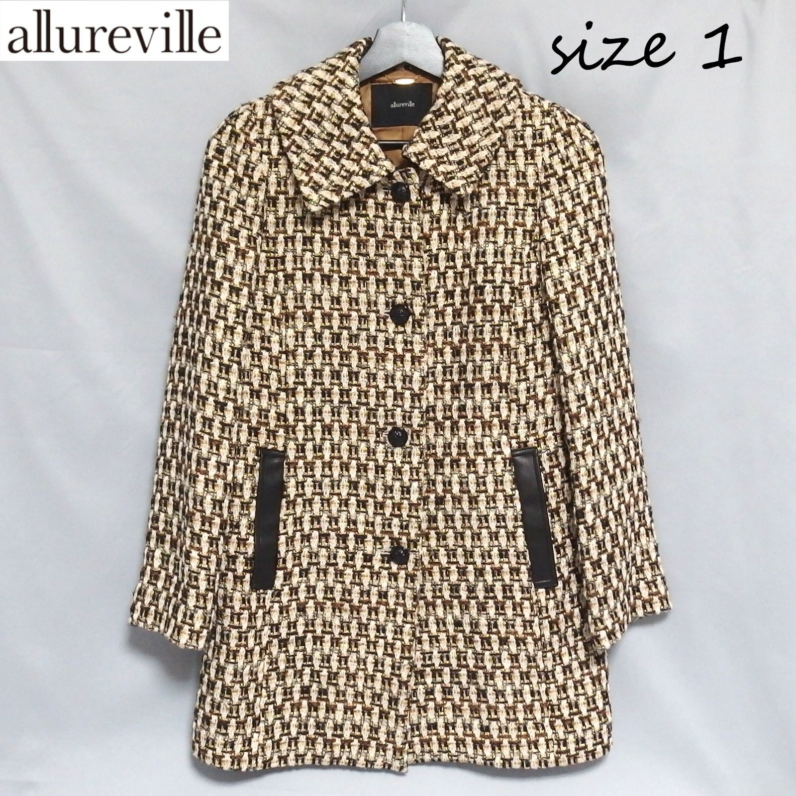 allureville ゴールドラメ ツイード ステンカラーコート CARMIGNANO サイズ1 アルアバイル