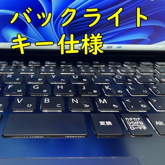 VAIO