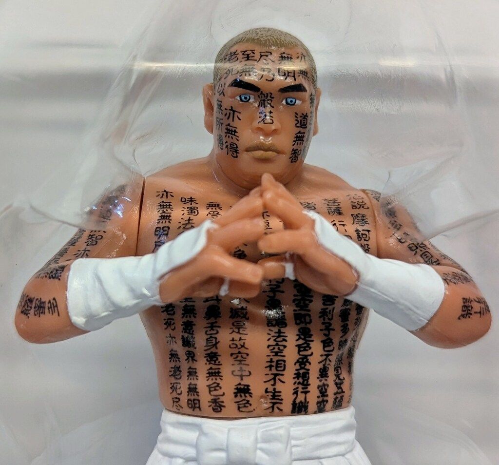 キャラクタープロダクト 新崎人生/白使 - メルカリ