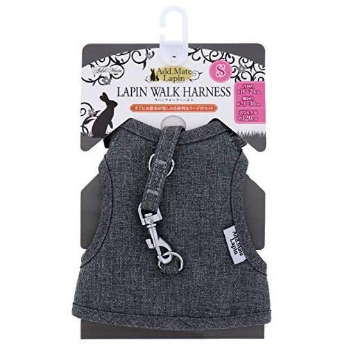 アドメイト ADD.MATE ラパン Lapin ラパンウォークハーネス Sサイズ グレー うさぎ用