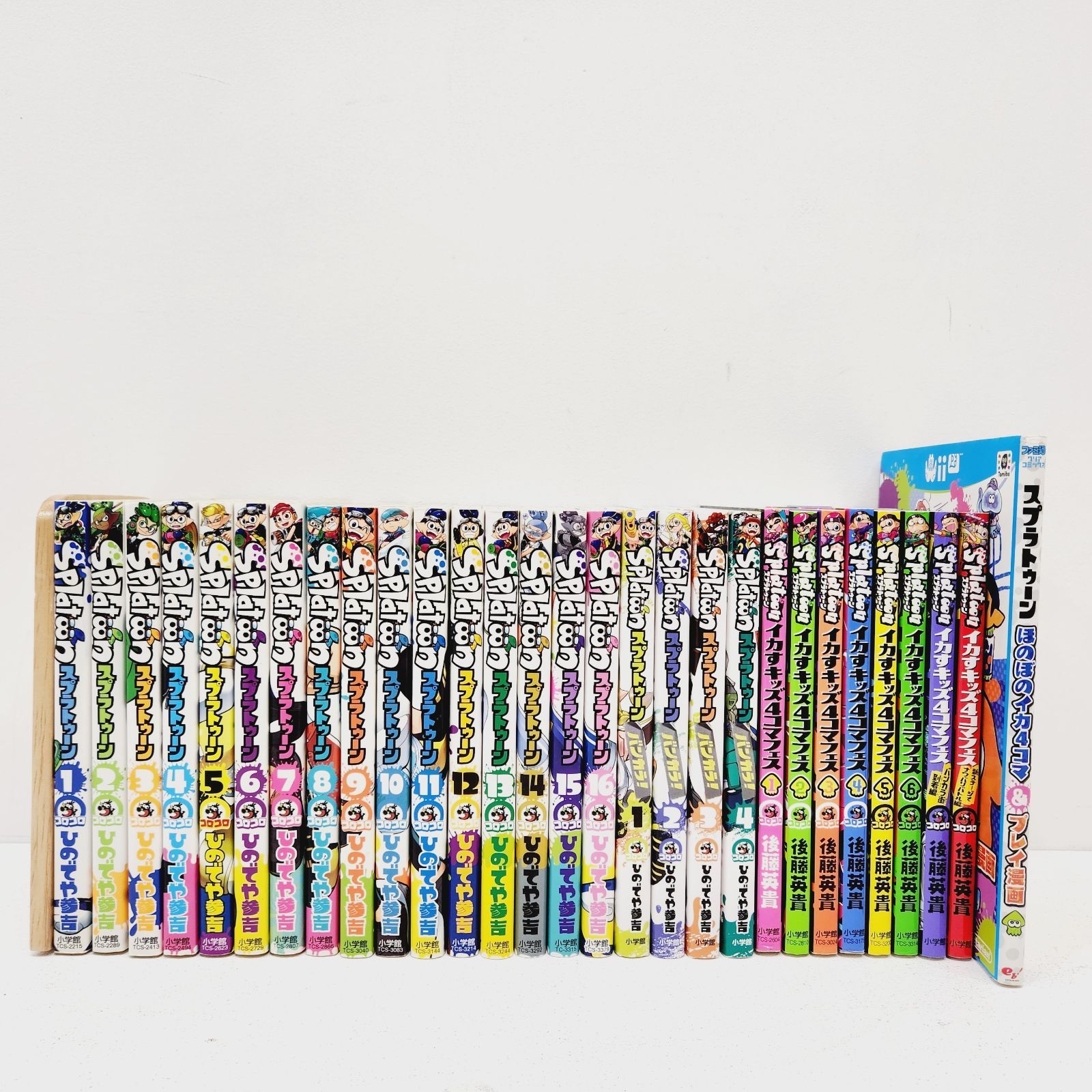 小牧店】コミック／スプラトゥーン セット・まとめ売り ／※ばら