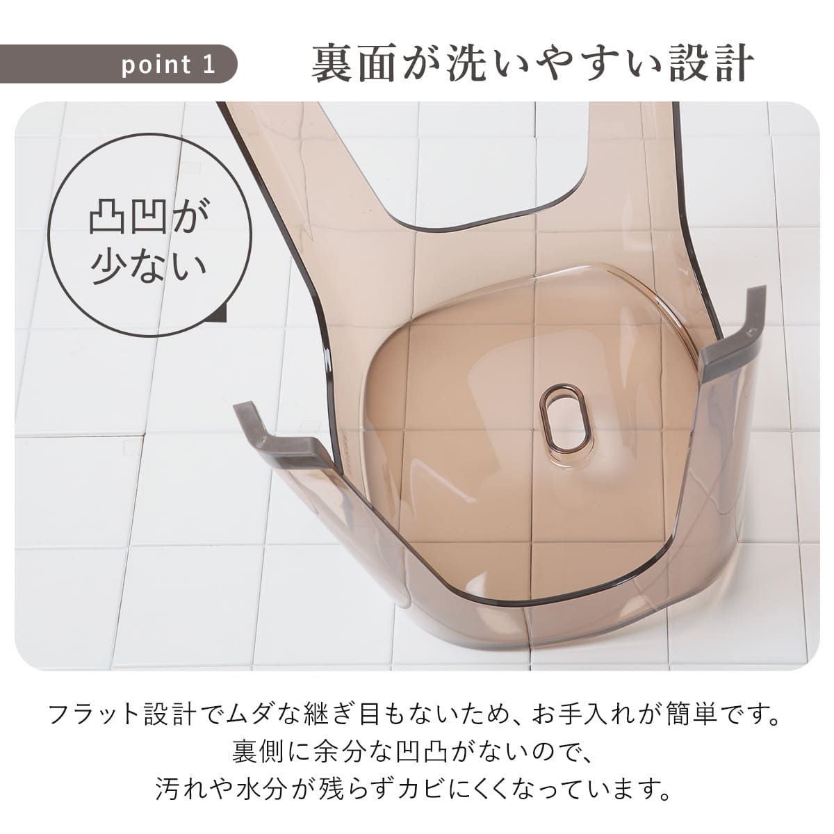丈夫