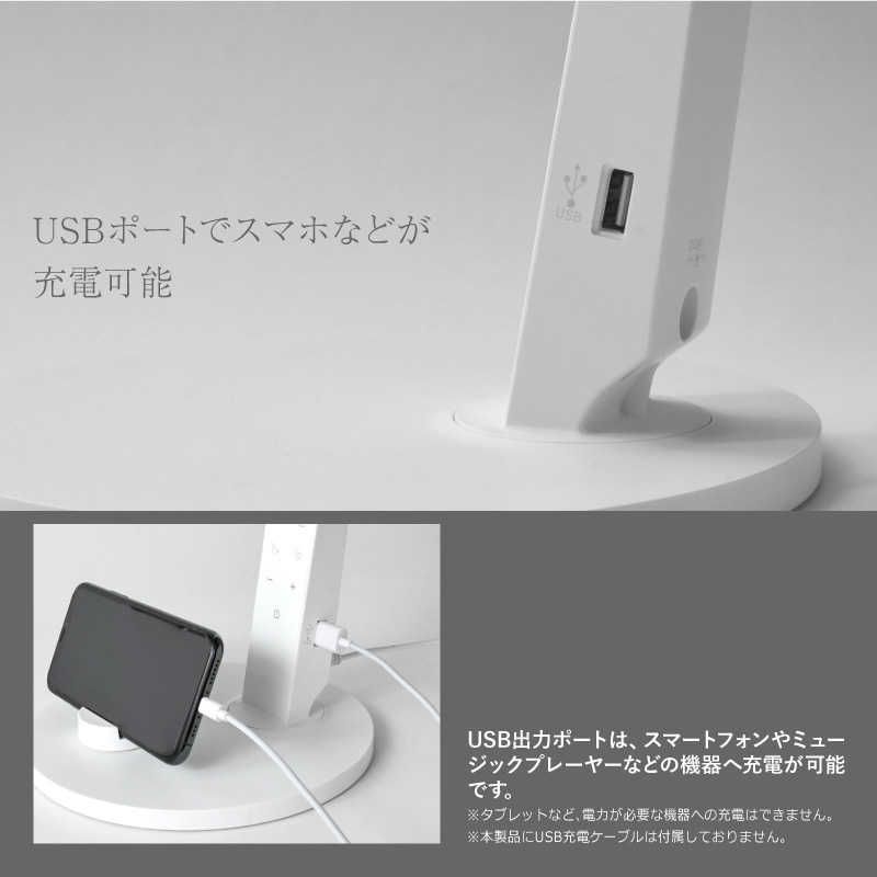 デスクライト ベース＆クランプ