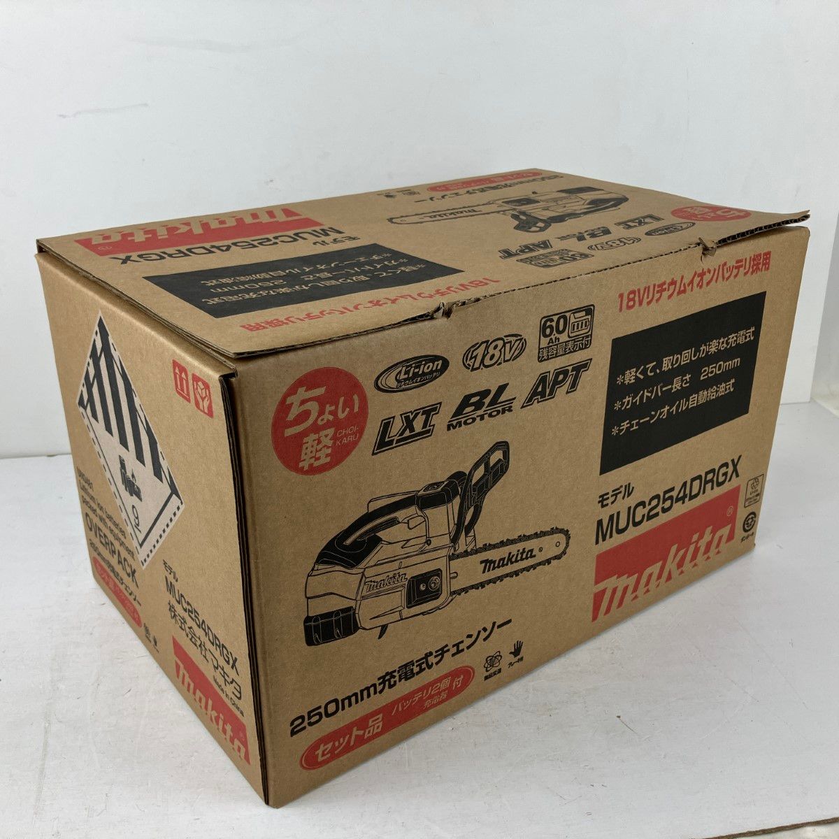 ЗЗMAKITA マキタ 18v 250mm 充電式チェーンソー バッテリーx2