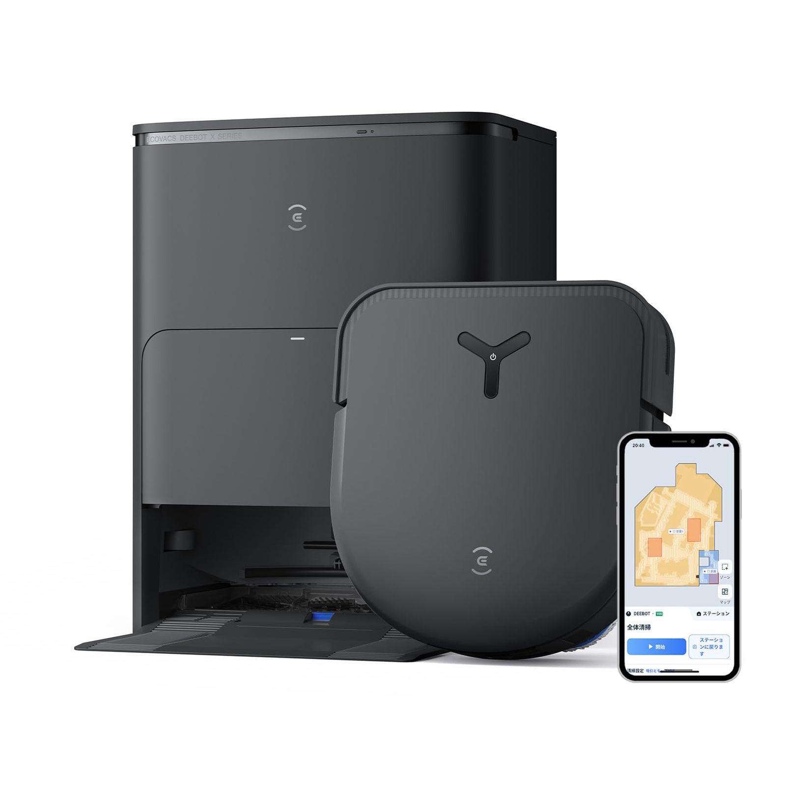 ECOVACS エコバックス DEEBOT X5 OMNI ロボット掃除機 12800Pa強力吸引 吸引 水拭き両用 お掃除ロボット ゼロタングル毛絡み除去システム|広げるモップ搭載|自動ゴミ収集ステーション|モップの自動洗浄 乾燥機能付き|AINAマッ…
