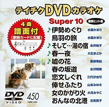 その他 Team Baby: Baby Cowboy [DVD] Team Baby: Baby Cowboy [DVD]