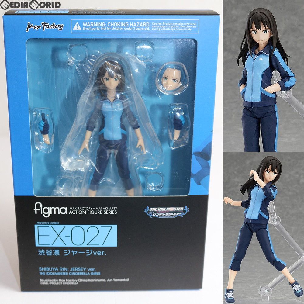 figma アイドルマスター シンデレラガールズ 渋谷凛 ジャージver Amazon.co.jp: マックスファクトリー(Max Factory) figma