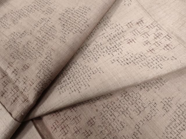 平和屋着物○結城紬 80亀甲 飛び亀甲柄 葡萄蔦の葉文 正絹 逸品