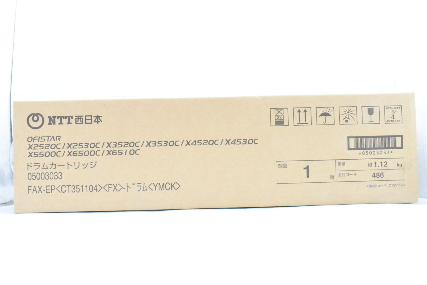 ♥ NTT西日本 純正 ドラムカートリッジ FAX-EP CT351104 F -ドラム YMCK エヌティーティー ITQNNXJKU5DY-D-N08-byebye