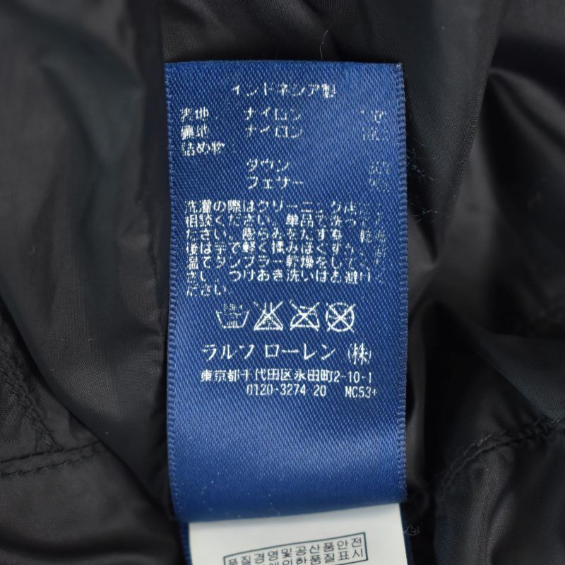 ワッペン