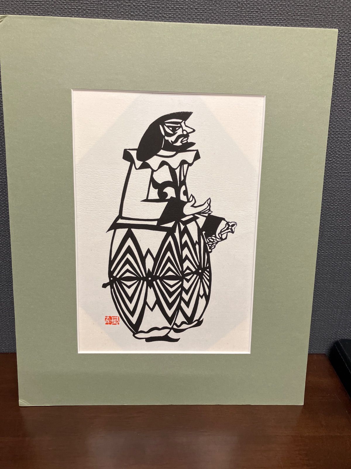 山下南風 版画（ハ236 - メルカリ