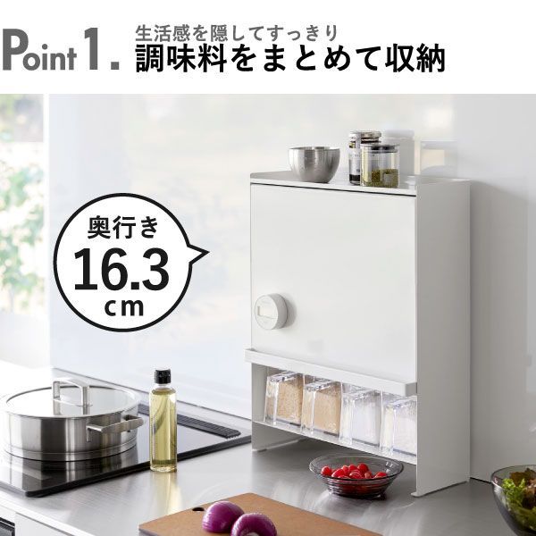 キッチン雑貨 北欧