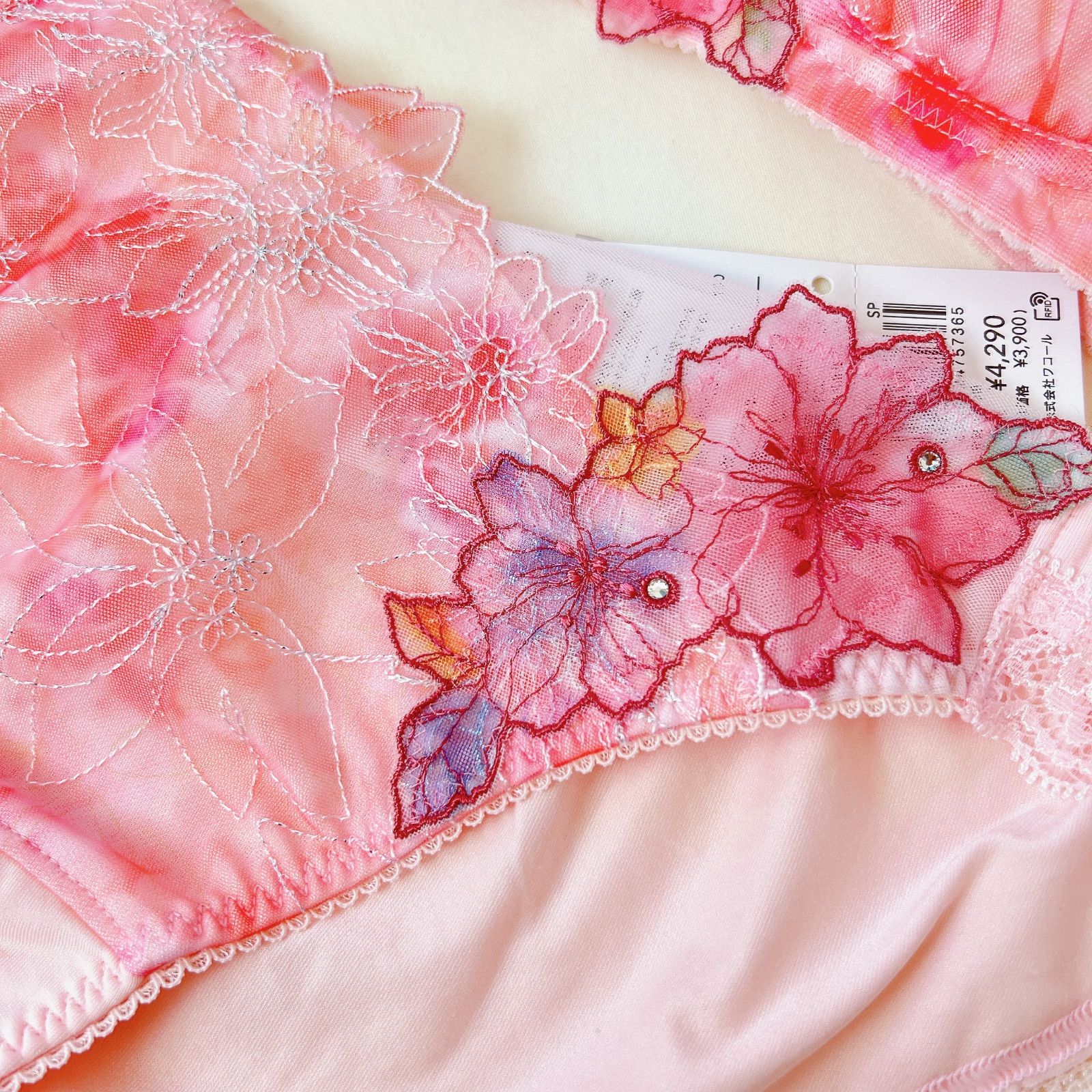WACOAL ワコール パルファージュ【F70/L】V-Richブラ ブラジャー WACOAL ワコール パルファージュ【F70/L】V-Richブラ ブラジャー