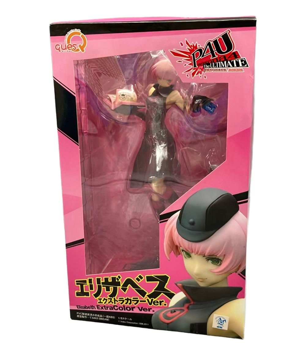 P4U ペルソナ4 ジ・アルティメット イン マヨナカアリーナ