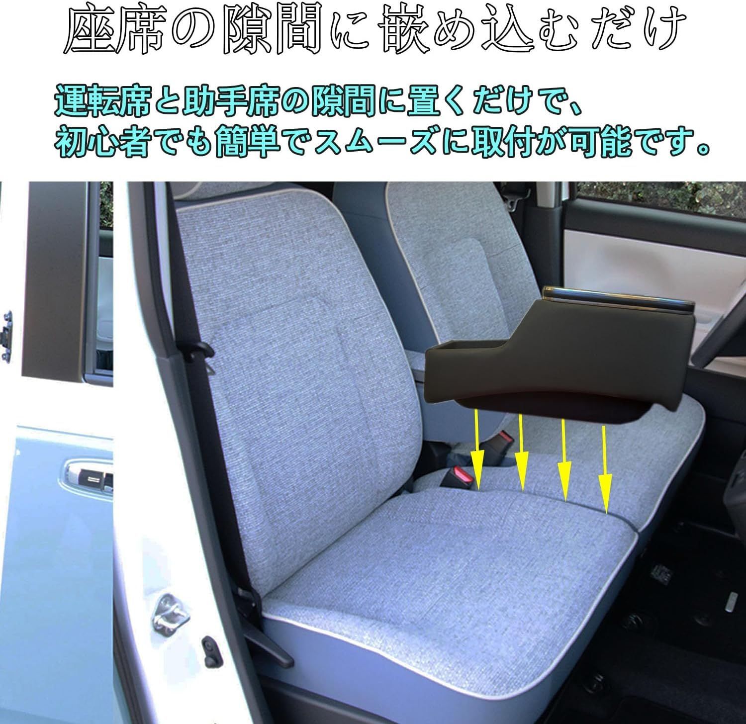 ダイハツ ムーヴ キャンバス 用コンソールボックス 車内収納ボックス 車種 設計 大容量 装着簡単 内装パーツ 上質PVCレザー BRIGHTFACE_UK