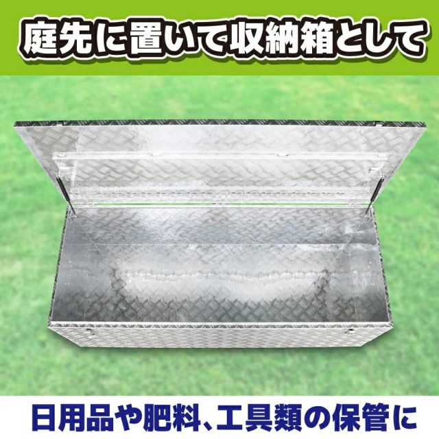 外寸mm 間口×奥行×高さ