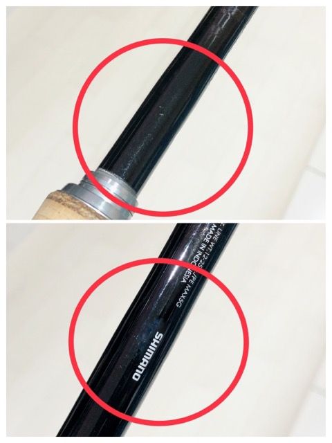 SHIMANO/シマノ 16バンタム 173H【RD069-007】 - メルカリ