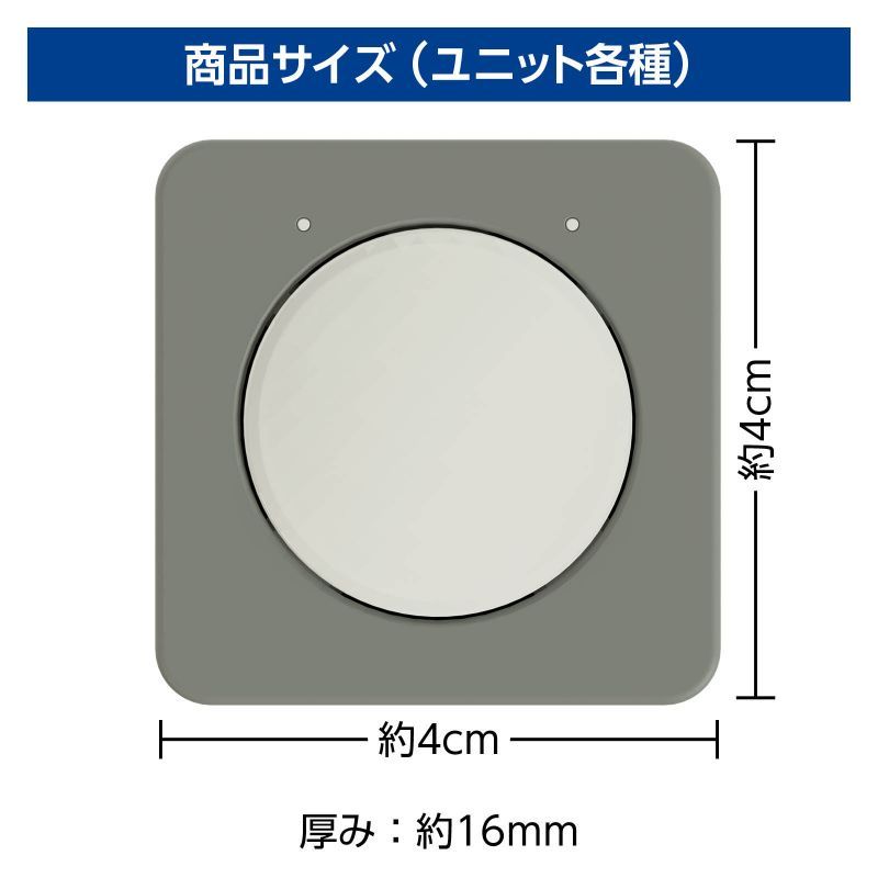 アーテック